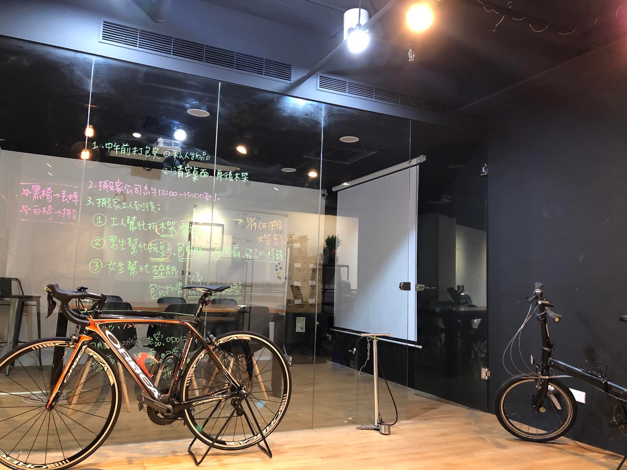 SourceKode 會議室空間